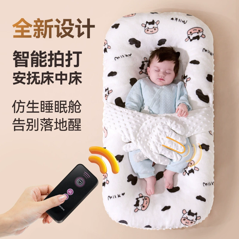 Crib, bed, winter detachable handheld pillow for sleep