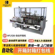 ����������������a�� ʳƷ��Ϸ���O�� ��С�ͷ��������a��