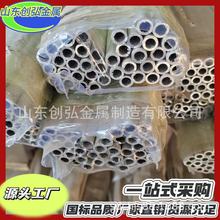6061 6063�����X�ܱ����X�� �X�ܙC�ӹ��и��׹������^�ۏ��_��