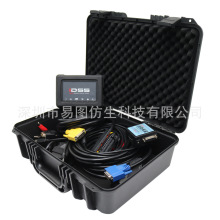 G-IDSS E-IDSS 适用于ISUZU五十铃车辆挖掘机卡车诊断工具原装1:1