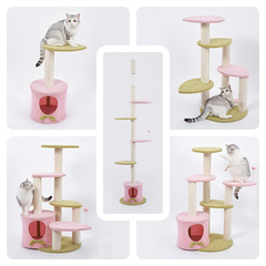 Sky Yuan Pet Peach Blossom Top-Notch Cat Tree Multi-Function Box Cat Condo Steel Top-Through Cat Climbing Pole DIY