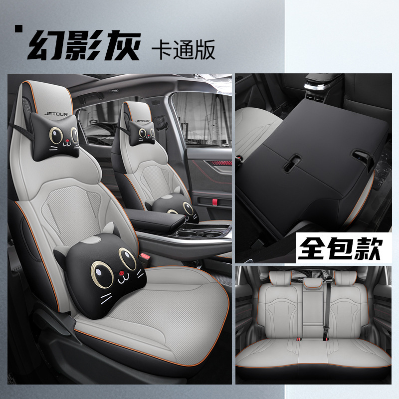 LTCS-팬텀 그레이 [만화 버전] 후면 전체 패키지