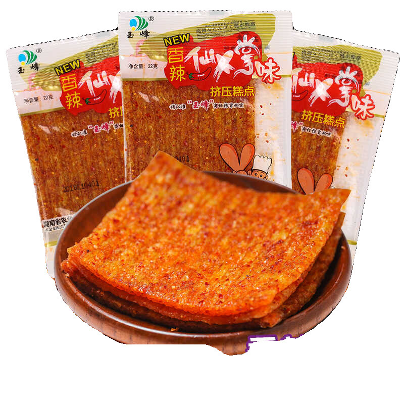 玉峰香辣仙人掌味麻辣辣片16g辣条零食麻辣儿时8090怀旧校园小吃