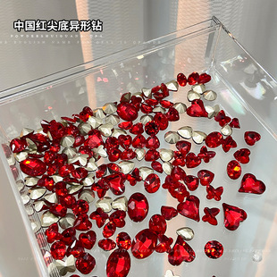 ��tɫ����荻���Ʒ����t���Wˮ���������ķʷ�����ָ���ʯ