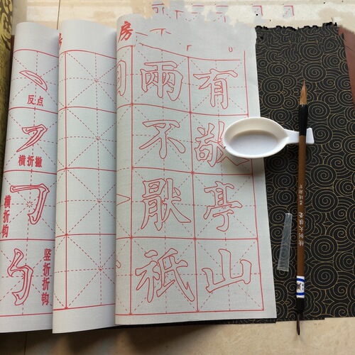 Calligraphy water writing cloth three-piece set Children's practice brush set Clear water practice thousands of times Adult beginners wholesale