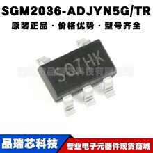 SGM2036-ADJYN5G/TR �zӡSQ7** SOT23-5 �͉���Է�����ICоƬ