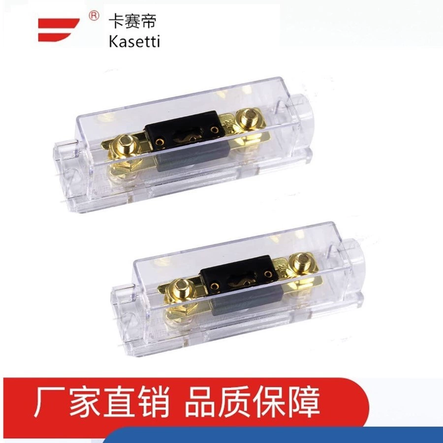 ANL предохранитель 130A DC аудиоусилитель инвертор сменный усилитель монтажный комплект кронштейн