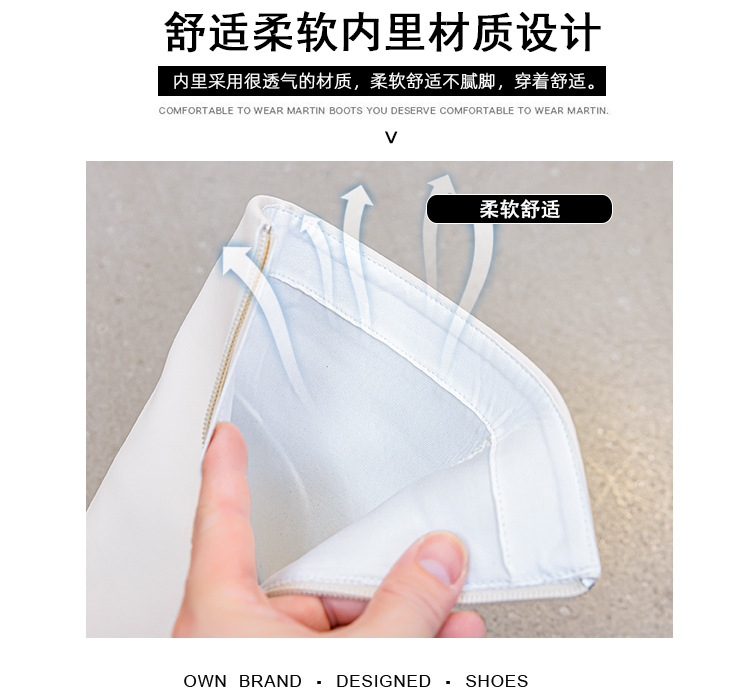 815详情页_08.jpg