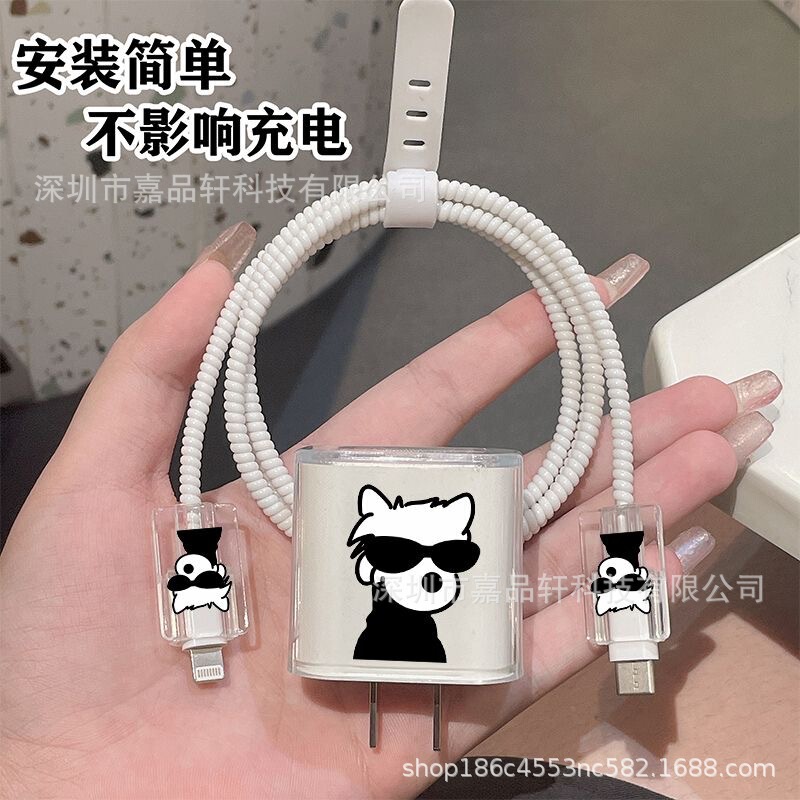 Simple protective case suitable for Apple/vivo S60/oppo A7pm/Huawei/Honor 600 charger and data cable