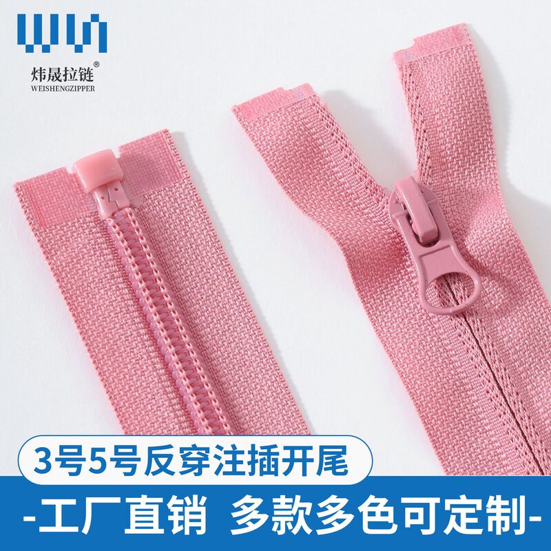 No. 3 and No. 5 reversible almond-head nylon zippers, color injection molded, open-end, closed-end, double-open, top and bottom pull jacket zippers