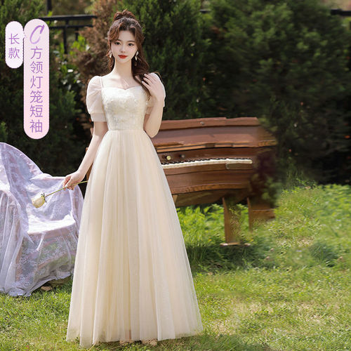 Bridemaid dress champagne color high-end, can be worn daily for niche long slimming long-sleeved evening gown dress for women new