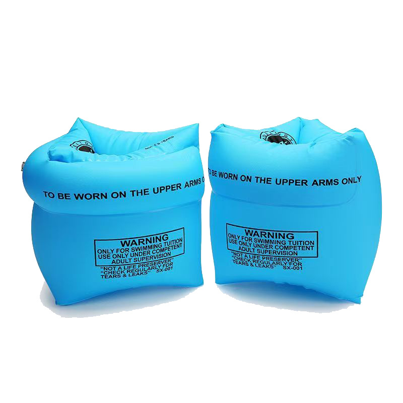 Blue armband [comes with a small pump]