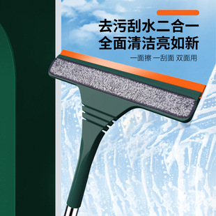 Glass Cleaner screen window brush cleaner household disassembly-free glass wiper window brush wiper cleaning brush