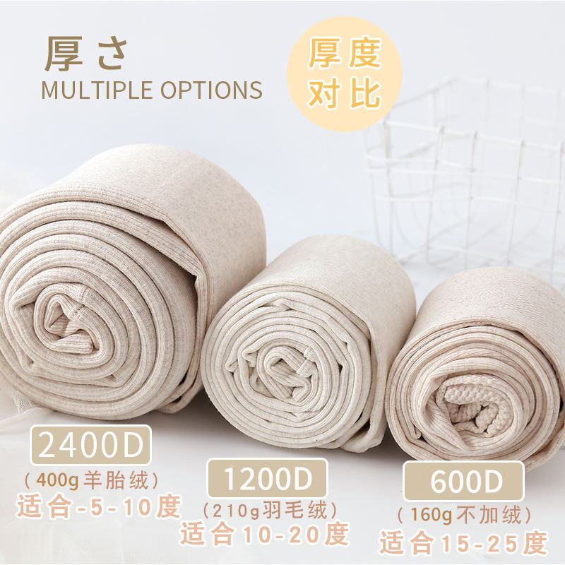 36246066456574_副本