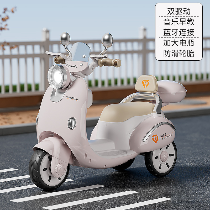 厂家批发儿童电动摩托车男女宝宝电瓶三轮车遥控充电可坐人玩具车|undefined
