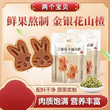 ɽ髰����С��ʳС�����e��ʳ��ζ��������ɿڏS�����l