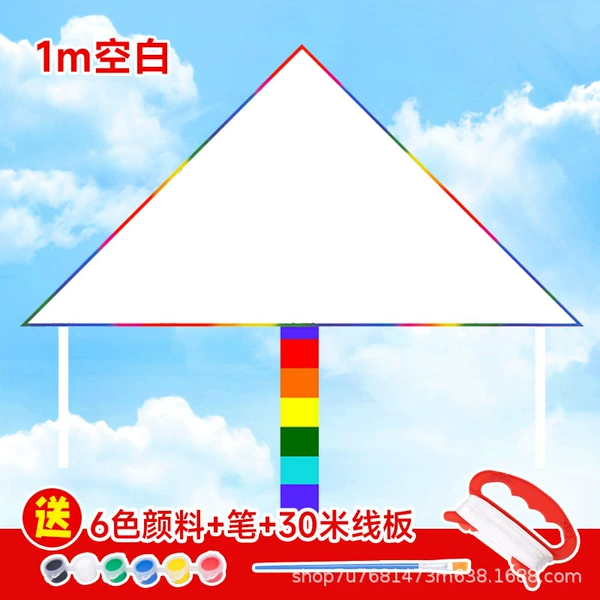 Pigment, 1meter, 6 colors, 30meter