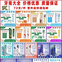 ���]������̰��������FƤʯ���ښ���������`ֱ֥�N���N�YƷ���l