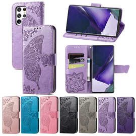 厂家批发适用三星S22Plus手机壳 翻盖插卡皮革磁吸S21 Fe手机皮套