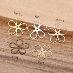 (09344)DIY�Ʒ����ֹ������~��Ƭ 22mm5Ƭ��