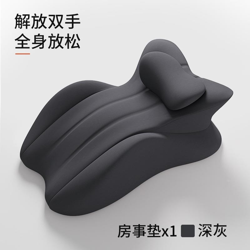 ベッドで寝る枕、ベッドの横で寝る枕、携帯電話で遊ぶ枕、脚枕、腰枕、睡眠と読書、腰と腹部を温める温湿布枕|undefined