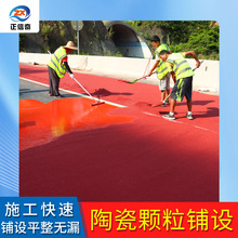 �S��ֱ�l����R·������νM��ͣ܇��·�������ĥ ��ϩ ������