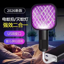 ����USB�Ϲ���ß�������T�����Ñ���Ұ���S���͹����������ω