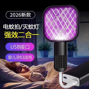 ����USB�Ϲ���ß�������T�����Ñ���Ұ���S���͹����������ω