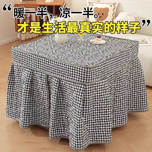 �¿�Ӻ��t늠t������������늿��t����ů�tȡů��������������
