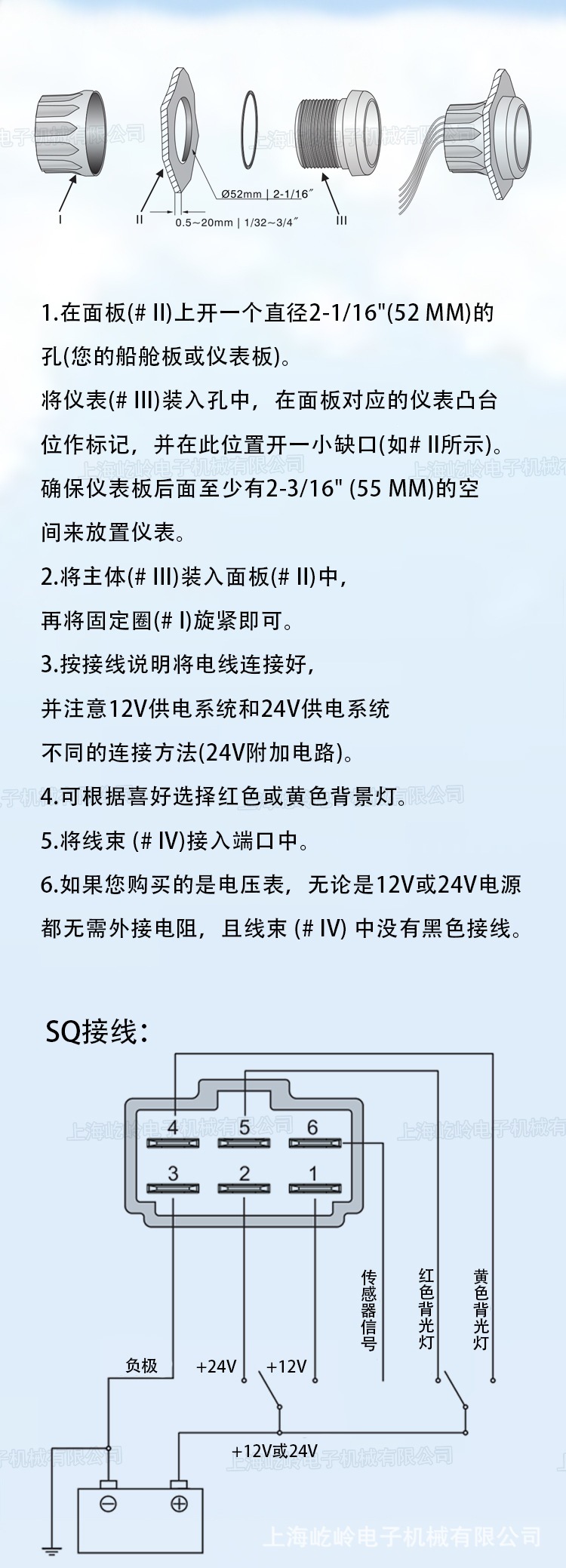 详情_06.jpg