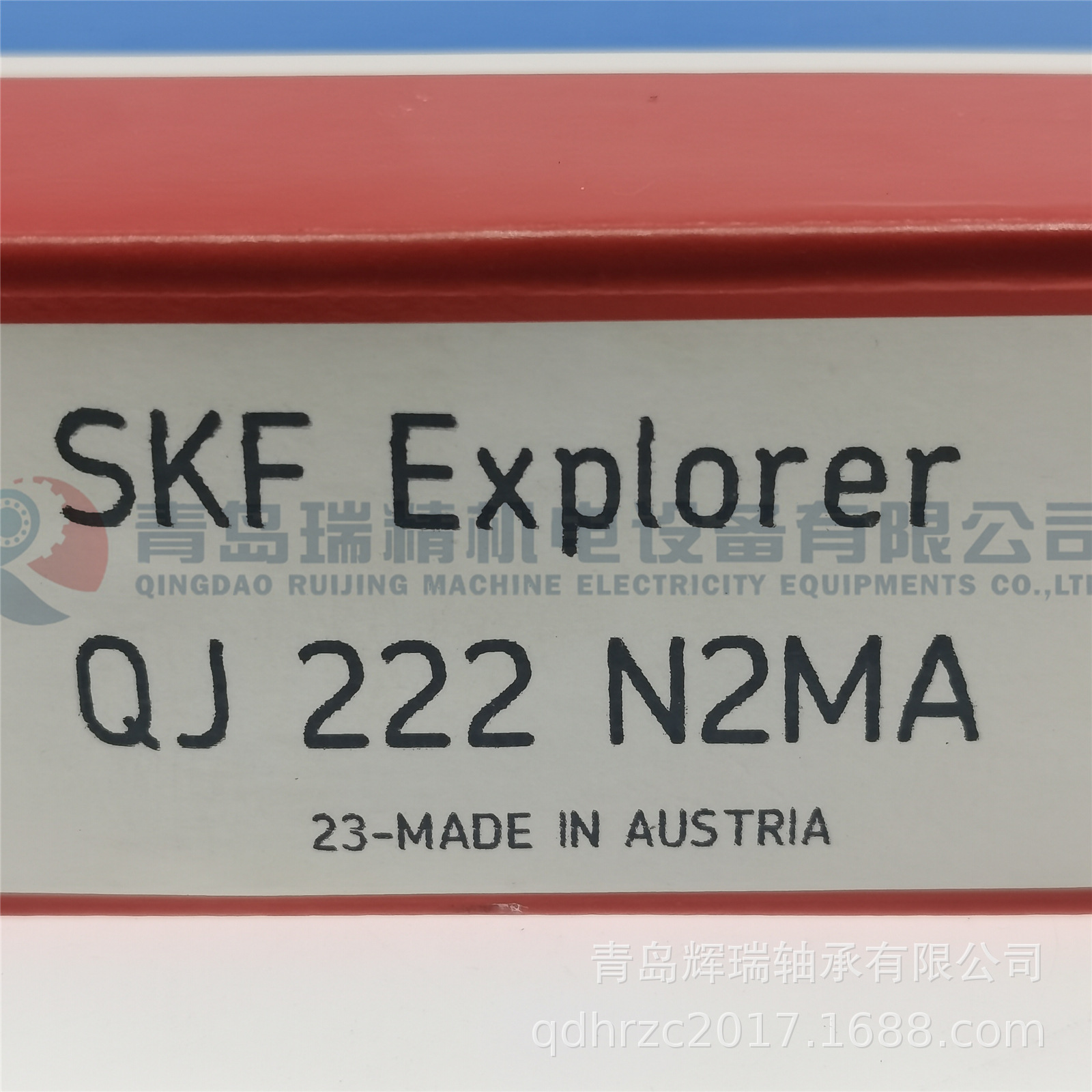 S-K-F 四点角接触球轴承 QJ222N2MA 110mm X 200mm X 38mm