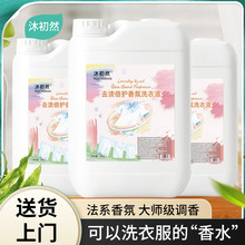 Ʒ��ϴ��Һ��Ͱ�bȥ�n�������Ǽ��Ƶ��e�^����40��ô�Ͱϴ��Һ