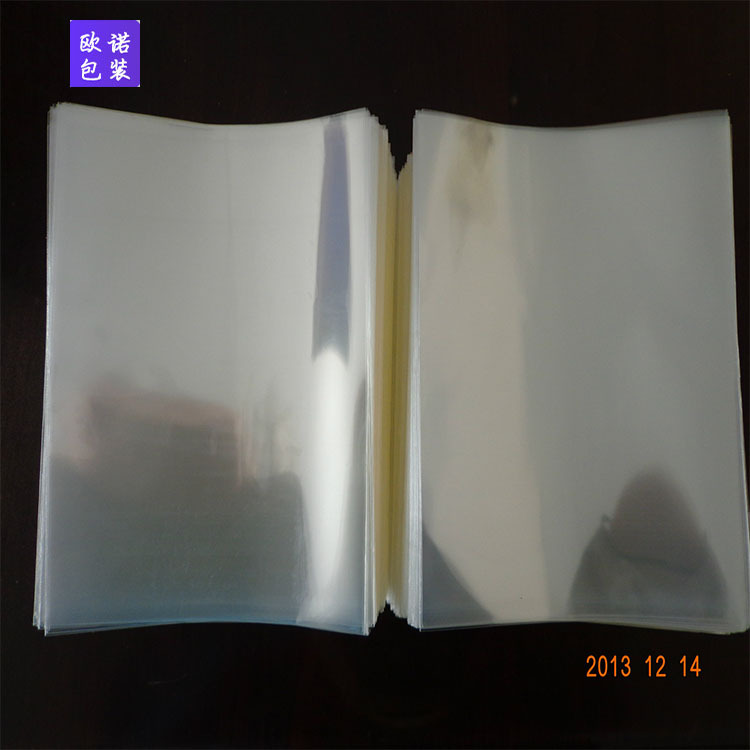 【3分特卖】小号opp睫毛刷袋青岛塑料包装袋500个起批含快递费