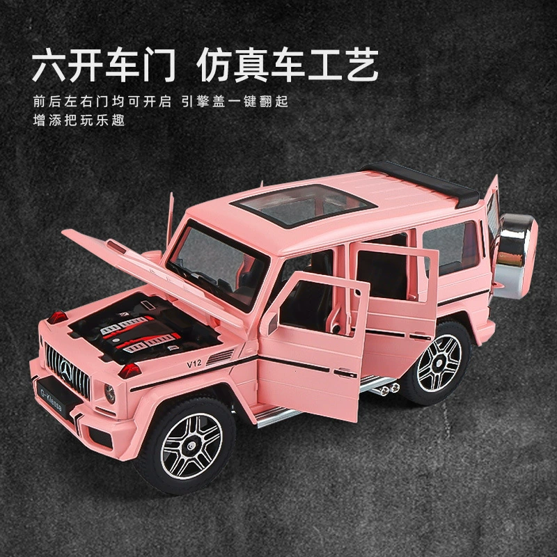 Mercedes Benz, реалистичная металлическая внедорожная игрушка, модель автомобиля для мужчин и женщин для друга, масштаб 1:24, подарок на день рождения