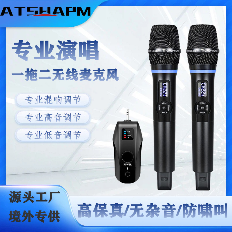 N27 Wireless Microphone for Home Karaoke, Meetings, Training, Performances, Hosting, with Bluetooth Reverb Function, Universal
