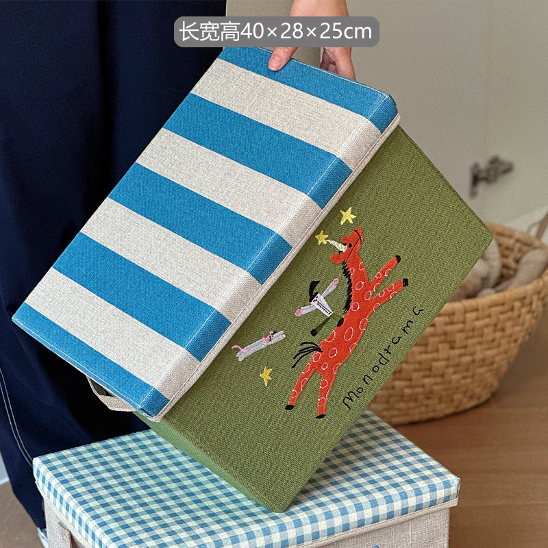 포니 드림 홈 사이즈 28L