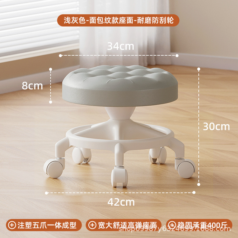 Rueda universal, pequeño taburete, polea, taburete bajo para niños pequeños, banco silencioso doméstico con artefacto de cambio de zapatos, rueda de cordón, taburete redondo