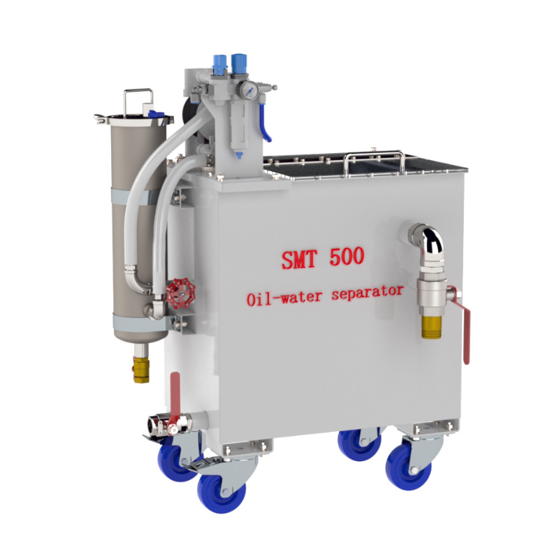 SMT500切削液过滤机 浮油回收工业环保业除油设备 切削液过滤机