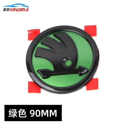 Skoda 80MM 90MM front and rear: Car logo - green-front-mark-90mm