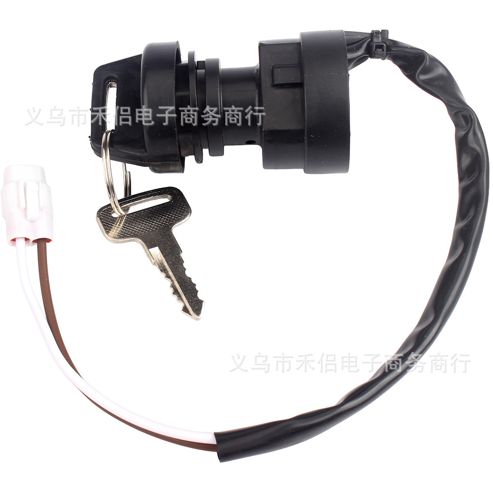 Suitable for Kawasaki Bayou 250 Klf250A 2004 ignition switch 27005-0002
