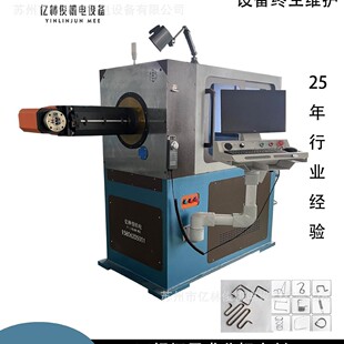 3D���ĳ��͙Cȫ�ԄӔ���һ�w���͙C�S��ֱ�����پ����ۏ������O��