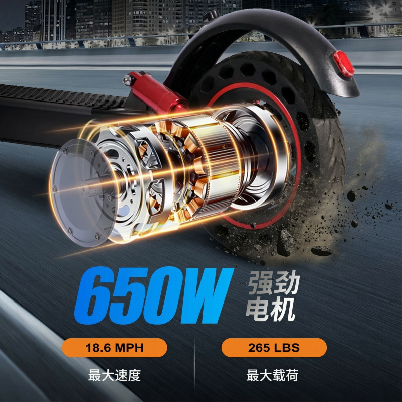 Scooter eléctrico transfronterizo plegable de larga duración para adultos portátil para trabajar en lugar de scooter de dos ruedas