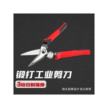 �๦�ܹ��I����늹��������FƤ��Ƥ���̺���������ǵ����߀����