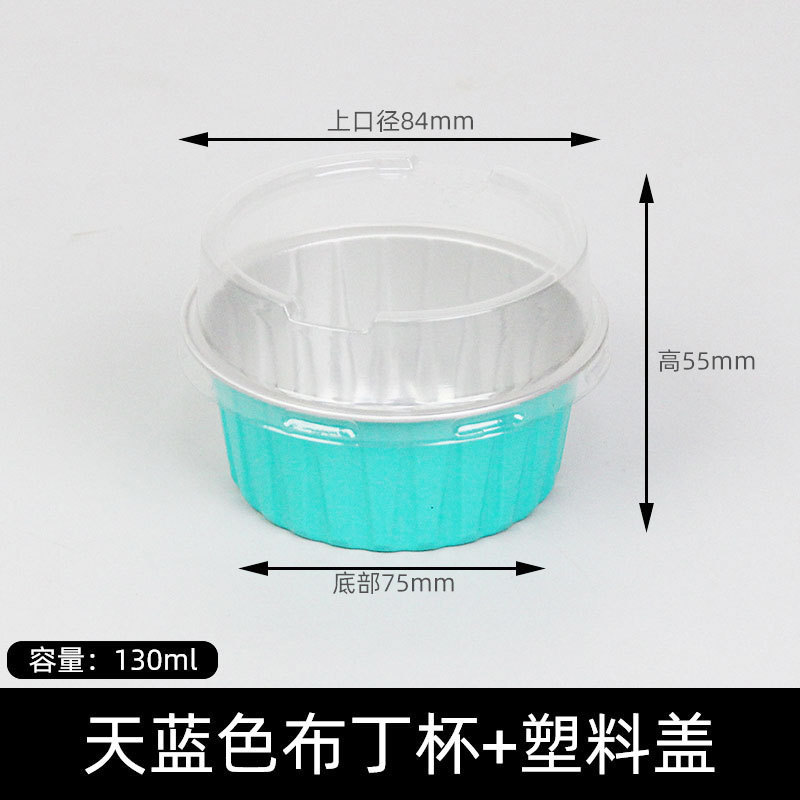 アイスクリーム型、家庭用アイスクリームボックス、自家製アイスクリームカップ、食品グレードの冷凍可能な使い捨てボウル|undefined