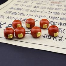 南红玛瑙老型珠镶嵌扎基拉姆贴片文玩配饰配件diy饰品E177