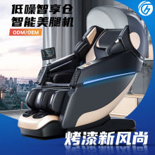 SL��܉������������ԃ�Ҝp������ɳ�l�w�а�Ħ��̫��œ�����p��