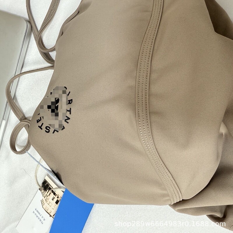 2026 New Model Song Yuqi Style Clover Camisole with Open Back, Simple and Fashionable Solid Color Beautiful Back Strap for Outerwear