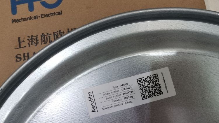 HIMMEL 电动机 KP75-XL 2-M12K M24-RH - ATEX 常用型号备有现货