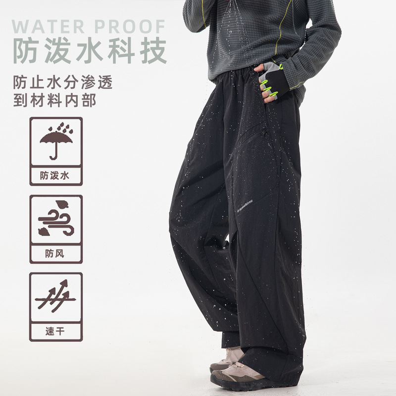 Men's Spring Style Workwear Casual Pants with Side Split Pockets, Functional Outdoor Water-Resistant Pleated Loose Straight-Leg Trousers
