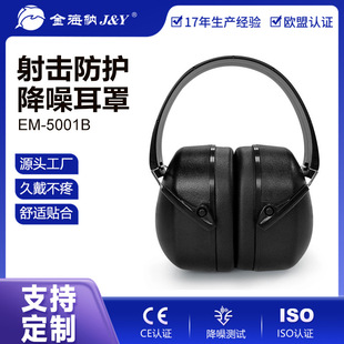 �𺣼{���ƹ��I��������C�Ӻ����m���������^��ʽ������o���֌W